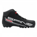 Buty Spine Smart Classic Junior