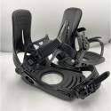 Wiązania snowboardowe rage mp540